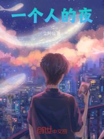 禄劝撒营盘天气预报