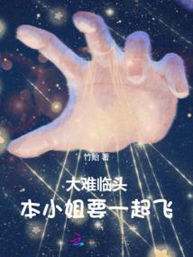 2019年2月太仓天气