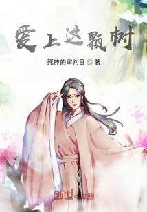 苹果如何自动播放天气
