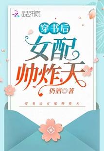 天气热可以冲冷水吗