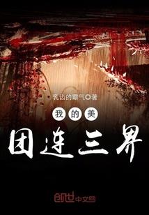 武城天气预报查询一周15天