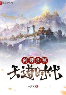 过往天气情况