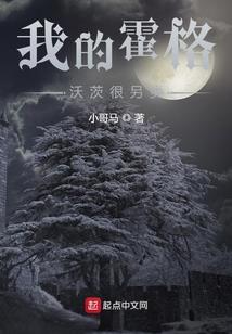 利民县一周天气