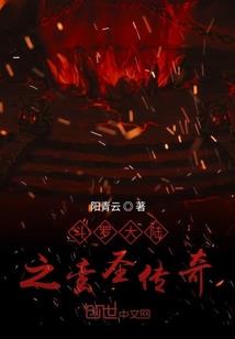 调侃福建的天气的句子