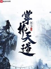 城固近15天天气