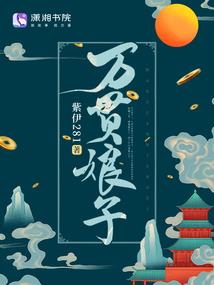 天气不好还摆摊的说说