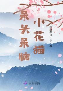 海阳一周天气丹适合年龄