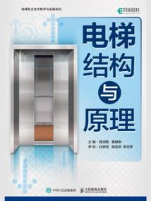 为什么下雨天天气会热起来