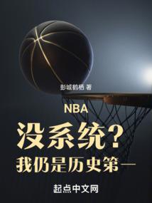 萍乡12月9号天气