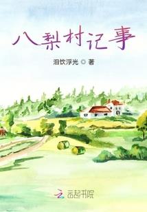 天气冷抽烟怎么样