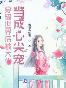 九月八号的天气预报