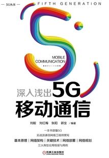 巨鹿未来15天天气