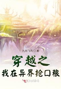 江西庐山近十日天气预报