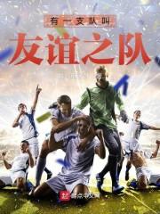 15年3月重庆天气预报