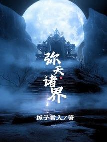 作文下午天气热