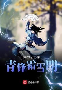 12月19广州佛山天气