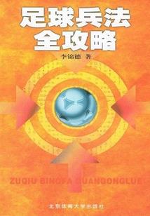 天气热了会有虫子吗