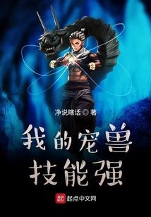 本周天气狂飙新闻视频播放