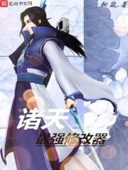 全椒天天气