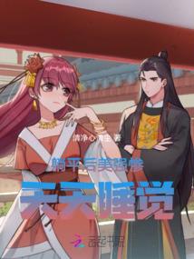天气冷利好哪些板块
