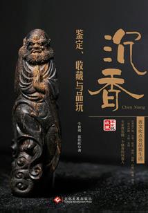 余庆构皮滩天气预报