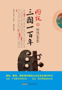 天气热了怎么养牡丹
