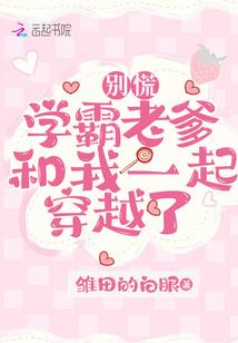 健身天气热穿长袖
