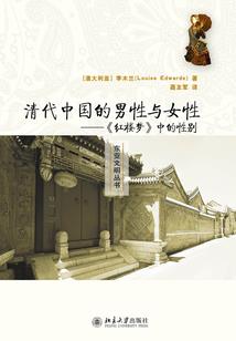 高温天气出门心情不好怎么办