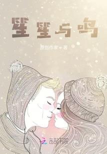 越南过年的天气