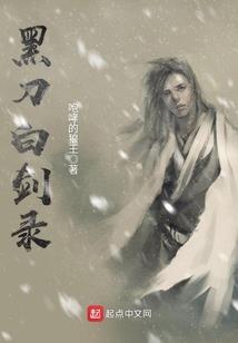 古市一周天气预报
