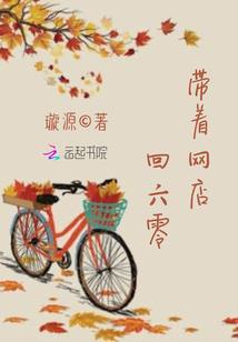 天气预报礼泉天气