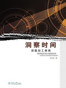 南通日落彩虹天气情况查询