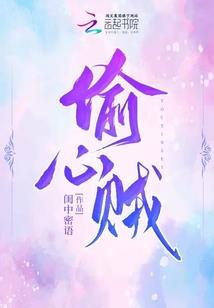 查眉山历史天气降雨量