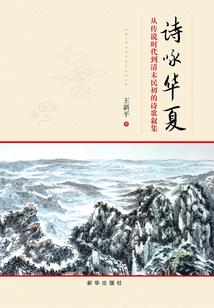 安徽天气儿童怎么穿