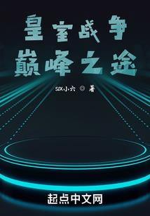 新疆四棵树天气预报