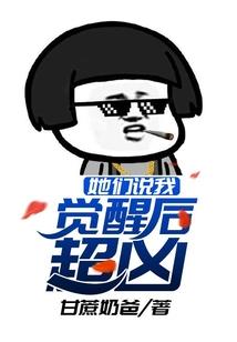 重庆7月份天气天气预报