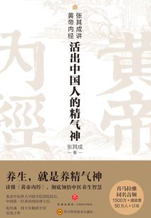 阿姨说天气热什么意思