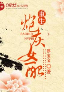 天气冷饵料加果酸好吗