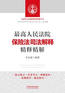 浙江衢州常山天气预报