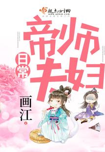 中国天气课程