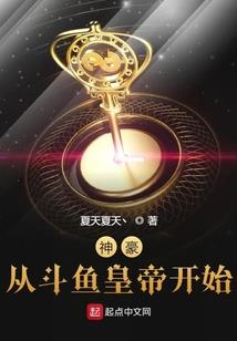 女生说天气好糟糕