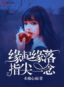 龙营口白沙湾一周天气