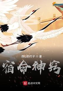 印度雷暴天气造成至少83人死亡