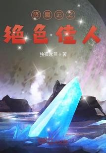 宝山雪景近期天气如何