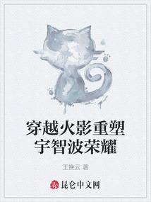 西安秦华天气热招聘