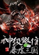深圳2022一月天气