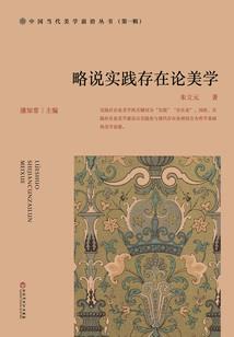 元旦南宁天气怎么样