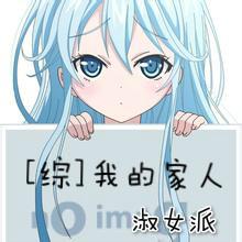 4月10日信阳天气预报