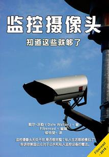 天气冷鱼塘路亚