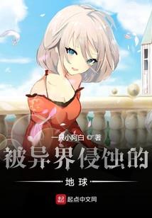 天气热如何卖雪媚娘